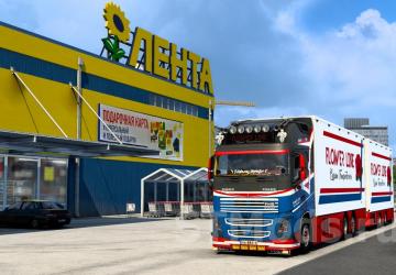 Volvo FH16 Flowerline version 6.0 for Euro Truck Simulator 2 (v1.55.x)