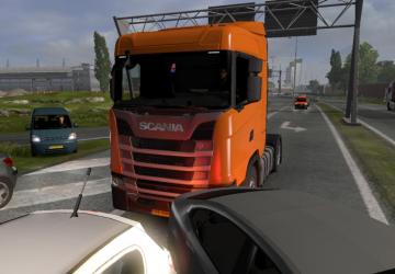 Stinker Areon version 1.0 for Euro Truck Simulator 2 (v1.54)