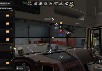 Stinker Areon version 1.0 for Euro Truck Simulator 2 (v1.54)