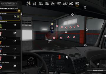 Kamaz Pennant version 1.0 for Euro Truck Simulator 2 (v1.35.x, 1.36.x)