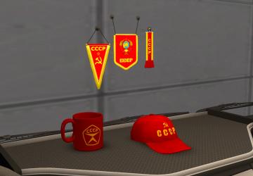 USSR Pennant version 2.3 for Euro Truck Simulator 2 (v1.21.x, - 1.36.x)