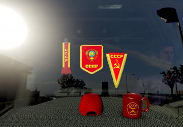 USSR Pennant version 2.3 for Euro Truck Simulator 2 (v1.21.x, - 1.36.x)
