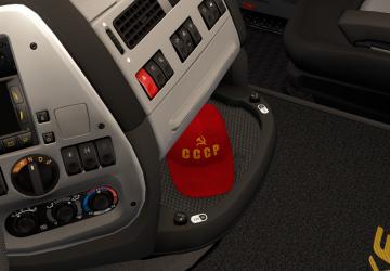 USSR Pennant version 2.3 for Euro Truck Simulator 2 (v1.21.x, - 1.36.x)