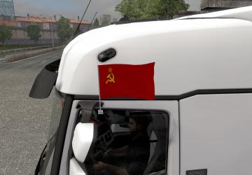 USSR Pennant version 2.3 for Euro Truck Simulator 2 (v1.21.x, - 1.36.x)