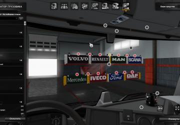 Truck Flags with Car Brand Names version 1.0 for Euro Truck Simulator 2 (v1.35.x, 1.36.x)