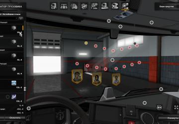 Banners of Saints' Icons version 1,0 for Euro Truck Simulator 2 (v1.21.x, - 1.35.x)