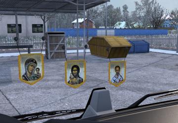 Banners of Saints' Icons version 1,0 for Euro Truck Simulator 2 (v1.21.x, - 1.35.x)