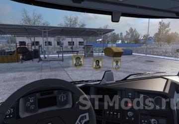 Banners of Saints' Icons version 1.1 for Euro Truck Simulator 2 (v1.48)
