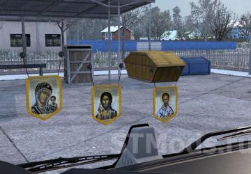 Banners of Saints' Icons version 1.1 for Euro Truck Simulator 2 (v1.48)