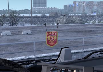 Russia Pennants version 1.0 for Euro Truck Simulator 2 (v1.21.x, - 1.35.x)