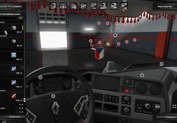 Russia Pennants version 1.0 for Euro Truck Simulator 2 (v1.21.x, - 1.35.x)