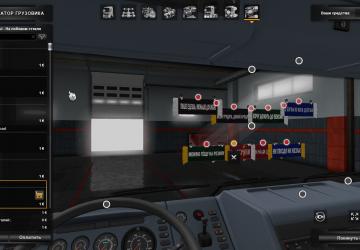 Banners with Phrases version 2.0 for Euro Truck Simulator 2 (v1.36.x)