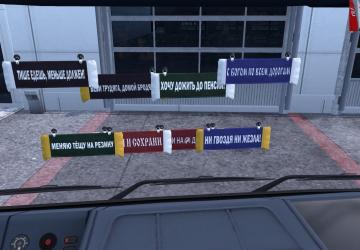 Banners with Phrases version 2.0 for Euro Truck Simulator 2 (v1.36.x)