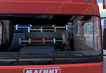 Banners with Phrases version 2.0 for Euro Truck Simulator 2 (v1.36.x)