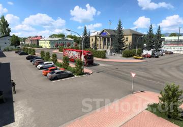 Map Ukraine Expansion version 0.13 for Euro Truck Simulator 2 (v1.49.x)