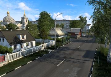 Map Ukraine Expansion version 0.7 for Euro Truck Simulator 2 (v1.43.x)
