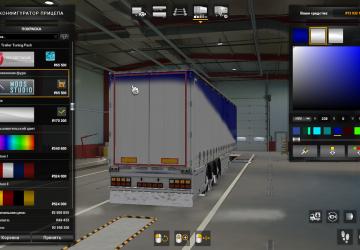 Snowy Standard Trailer version 1.0 for Euro Truck Simulator 2 (v1.39.x)