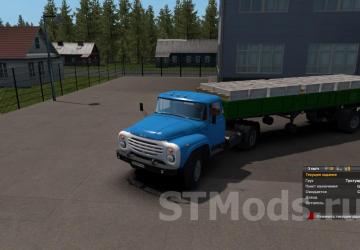 Zil-130/131/133 version 16.02.24 for Euro Truck Simulator 2 (v1.49.x)