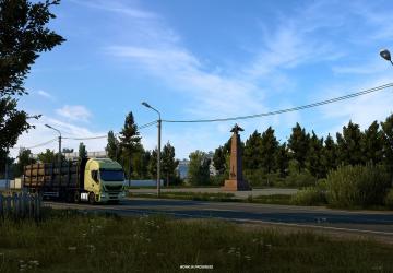 DLC Heart of Russia: First Screenshots of Monuments