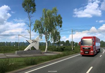 DLC Heart of Russia: First Screenshots of Monuments
