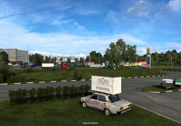 DLC Heart of Russia: Ryazan