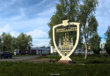 DLC Heart of Russia: Entrance City Signs