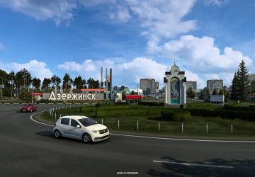 DLC Heart of Russia: Entrance City Signs