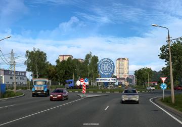 DLC Heart of Russia: Entrance City Signs