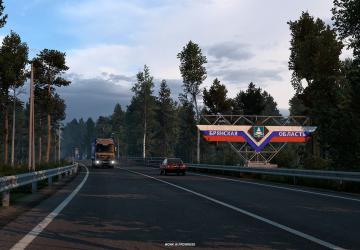 DLC Heart of Russia: Entrance City Signs