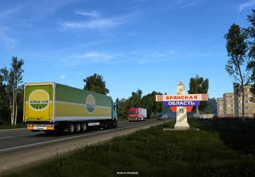 DLC Heart of Russia: Entrance City Signs