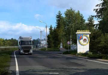 DLC Heart of Russia: Entrance City Signs