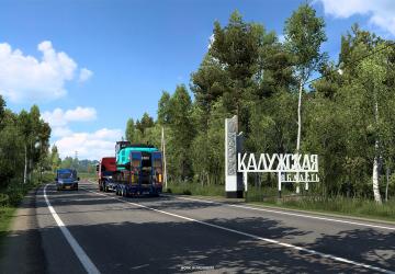 DLC Heart of Russia: Entrance City Signs