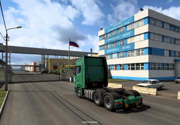 DLC Heart of Russia: Wagon Manufacturing Plants