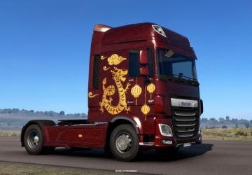 Lunar New Year Pack DLC Release