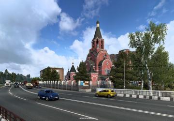 SCS Blog: Guess Where We Are? Heart of Russia