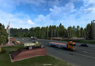 SCS Blog: Guess Where We Are? Heart of Russia