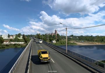 SCS Blog: Guess Where We Are? Heart of Russia