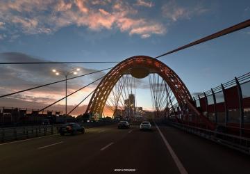 SCS Blog: Guess Where We Are? Heart of Russia