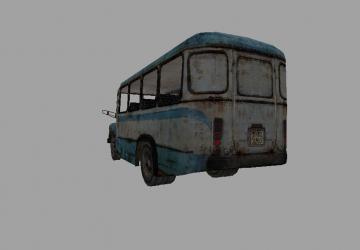 Object: New KAvZ-685 version 2.0 for Farming Simulator 2017