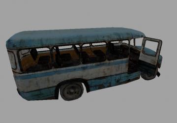 Object: Updated KAvZ-685 version 1.0 for Farming Simulator 2017