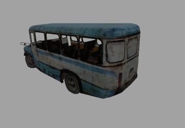 Object: Updated KAvZ-685 version 1.0 for Farming Simulator 2017