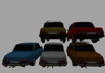 Object: Wartburg P353w version 1.0 for Farming Simulator 2017