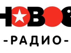 Russian Radio Stations version 1 for Farming Simulator 2017