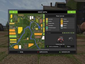 SaveGame (Gender: Male / Map: Sosnovka) for Farming Simulator 2017 (v1.4.4.)