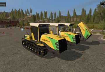 A-600 version 1.0 for Farming Simulator 2017 (v1.5.3.1)