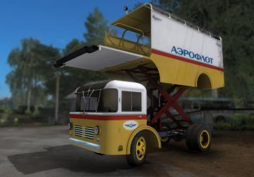 AL-1 Autolift version 1.0 for Farming Simulator 2017 (v1.5.3.1)