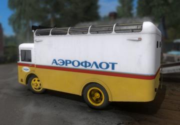 AL-1 Autolift version 1.0 for Farming Simulator 2017 (v1.5.3.1)