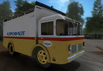 AL-1 Autolift version 1.0 for Farming Simulator 2017 (v1.5.3.1)