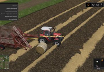 Bale Loader version 1.0.0.0 for Farming Simulator 2017 (v1.5.x)