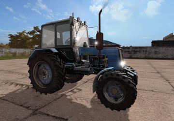 BELARUS-1025 version 1.5 for Farming Simulator 2017 (v1.5.x)